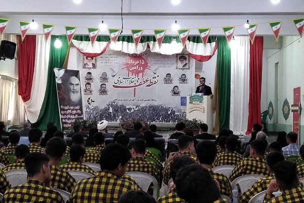 یادبود شهدای قیام خونین پانزده خرداد شهرستان ورامین