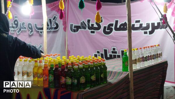 ضیافت فرهنگ اقوام در ساوه