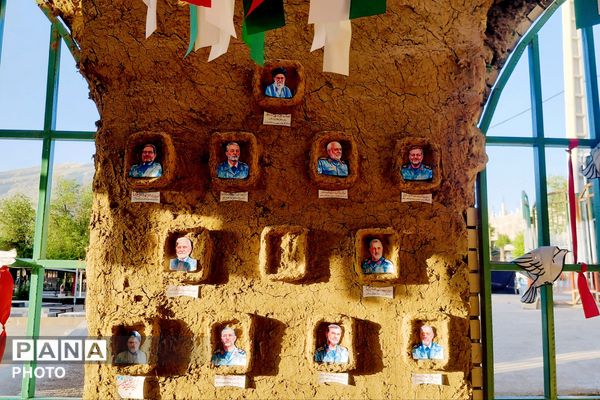  افتتاح پاتوق نوجوان مبارز در لردگان 