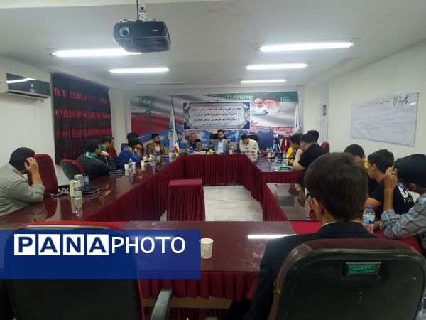 نشست قائم مقام سازمان دانش آموزی با اعضا و مربیان سازمان دانش آموزی مازندران 