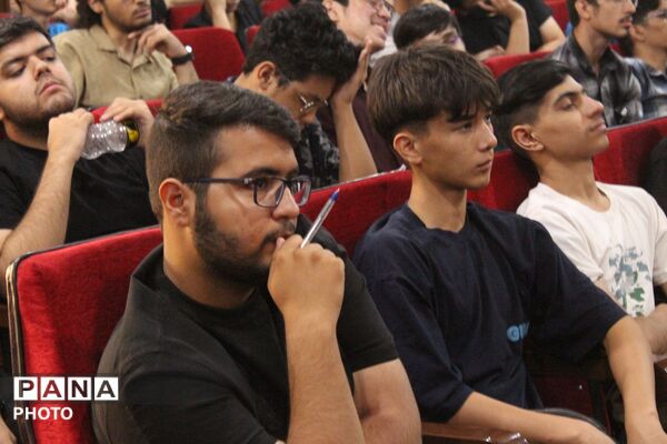 اولین همایش کنکور و امتحانات نهایی در ناحیه یک مشهد