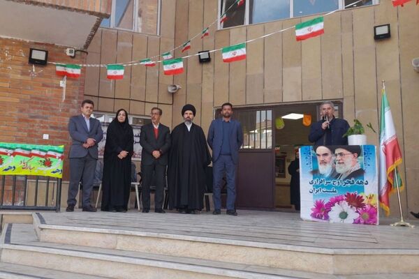 گلبانگ زنگ انقلاب در دبیرستان هجرانی پردیس