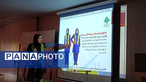 برگزاری دوره ضمن خدمت فعالیت های مکمل آموزشی و پرورشی در شهرستان ملارد