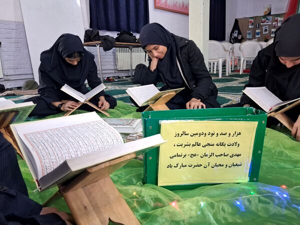 محفل انس با قرآن در نیمه‌شعبان