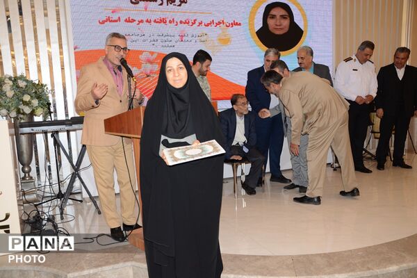 مراسم بزرگداشت و تکریم مقام و منزلت معلمان چهاردانگه