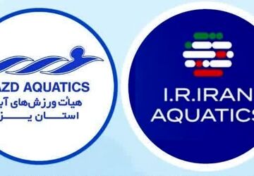 حضور دانش‌آموز دبیرستان پسرانه شاهد افشار در اردوی ملی المپیک