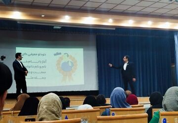 وبینار فن بیان و سخنوری در شهرستان جم برگزار شد 