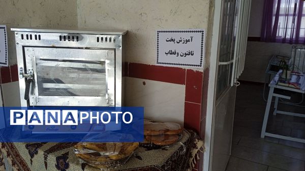 افتتاح پایگاه نهضت سوادآموزی در دبستان شهید نجفی فدافن