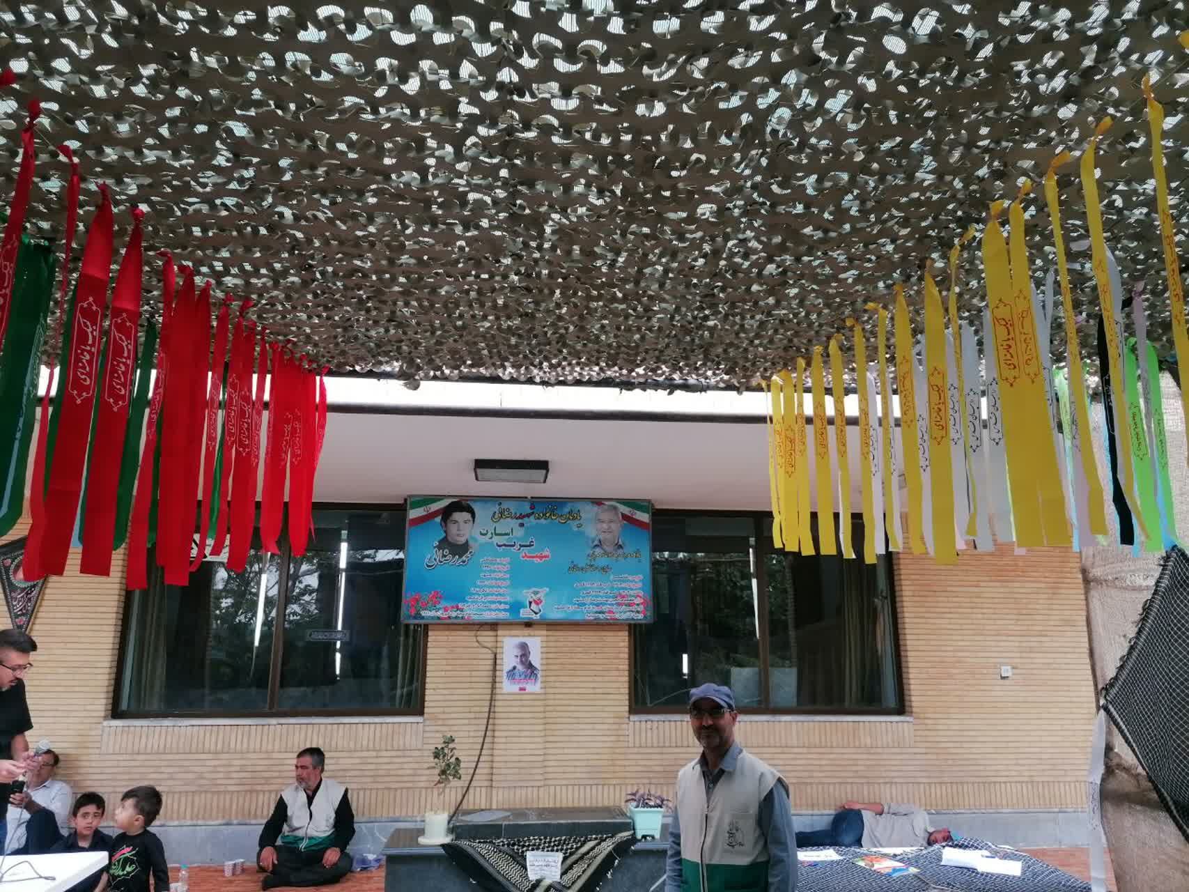 برپایی موکب عاشورایی اربعین حسینی در شیروان