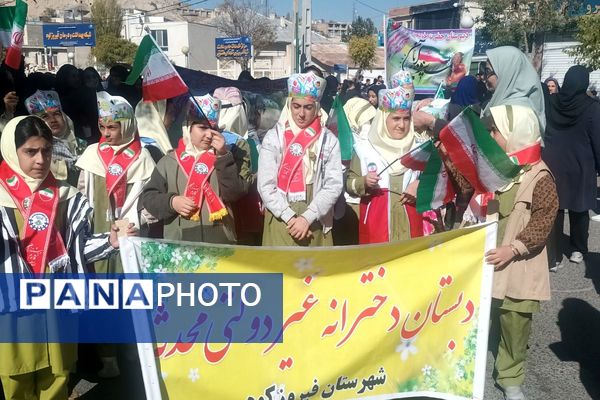 سیزدهم آبان؛ تجدید پیمان نسل جوان با آرمان‌های امام و شهدا