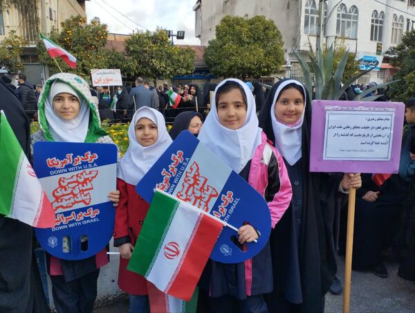 جشن چهل و ششمین سالروز پیروزی انقلاب در میاندرود