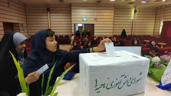 انتخابات مجلس شورای دانش‌آموزی مدارس ناحیه یک مشهد 