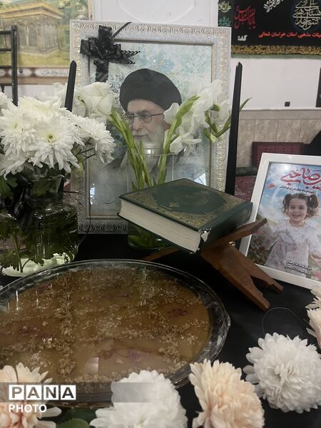 مراسم استغاثه به امام زمان (ع) در جاجرم 