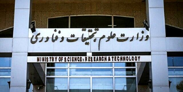 تعطیلی کلاس‌های دانشجویان برای حمایت از دانشگاهیان معترض به جنایات رژیم صهیونیستی