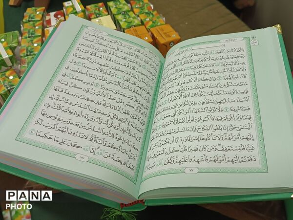 جشن قرآن پایه اول ابتدایی در دبستان جدی اردبیل