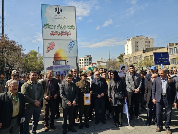 مشهد، حماسه‌ای به وسعت قدس؛ طنین فریاد مقاومت در خیابان‌ها
