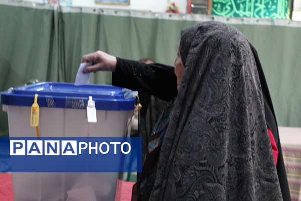 چهاردهمین دوره انتخابات ریاست جمهوری