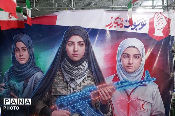 موکب نوجوان مبارز در میدان معلم