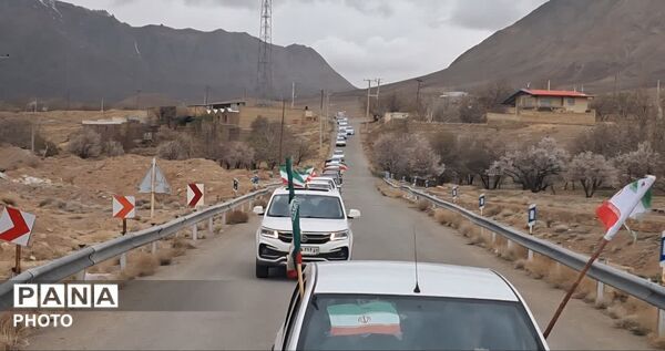 رژه خودرویی در روستای علی آباد پیشکوه