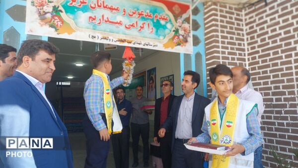 جشن جوانه ها در شهرستان ساوه