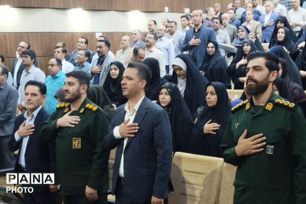 جلسه فصلی مدیران مدارس شهرستان قدس همزمان با نزدیک شدن به بازگشایی مدارس