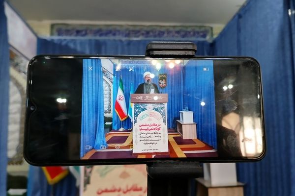 نماز جمعه این هفته شهرستان بن