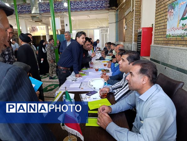 میز خدمت در شهر سفیددشت 