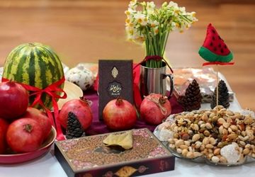 یلدا، جشن پاییز و زمستان