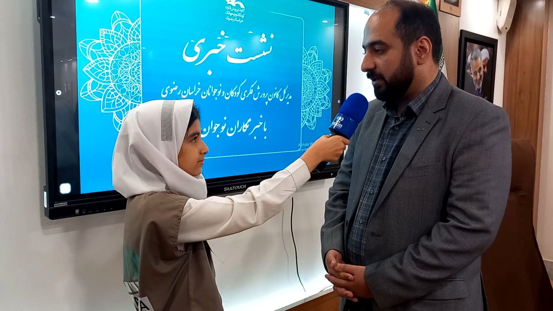 ذائقه نوجوان امروزی مدام در حال تغییر است