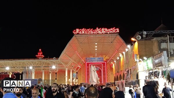 نجف؛ پایتخت دلتنگی های عالم