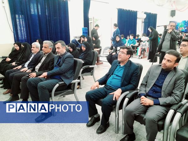 جشن نیکوکاری در بوشهر