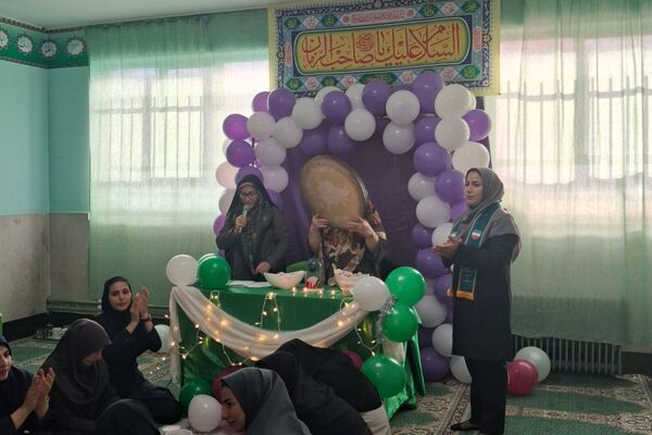 جشن ولادت امام زمان(عج) در دبستان عمار رباط‌کریم
