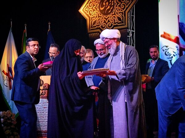 آیین اختتامیه ترنم وحی با تجلیل از برترین های قرآنی