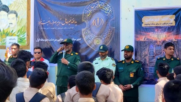 نواخته شدن زنگ پدافند غیرعامل در مدارس بشاگرد