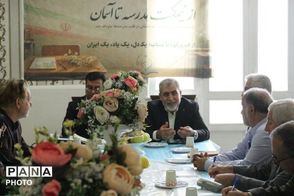 میزبانی آموزش‌و‌پرورش فیروزکوه از نشست شورای مؤسسان شهرستان‌های استان تهران