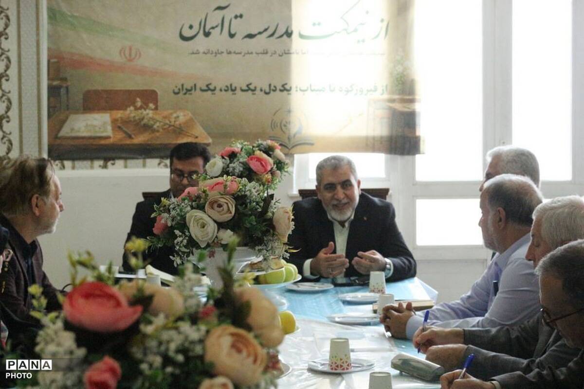 میزبانی آموزش‌و‌پرورش فیروزکوه از نشست شورای مؤسسان شهرستان‌های استان تهران