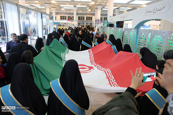 سی و سومین نمایشگاه بین‌المللی قرآن کریم - 6