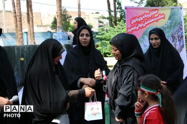 همایش پیاده‌روی بانوان قرچک؛ گامی برای خانواده سالم و ایران جوان