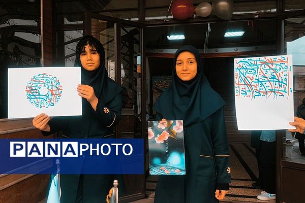 جشن پیروزی انقلاب در دبیرستان فرزانگان1 اسلامشهر