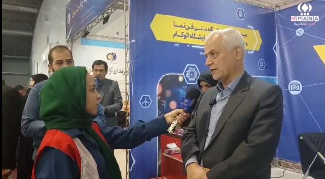 نمایشگاه بین‌المللی فن‌نما؛ فرصتی برای مشارکت نسل جوان در عرصه‌های علمی و فناوری