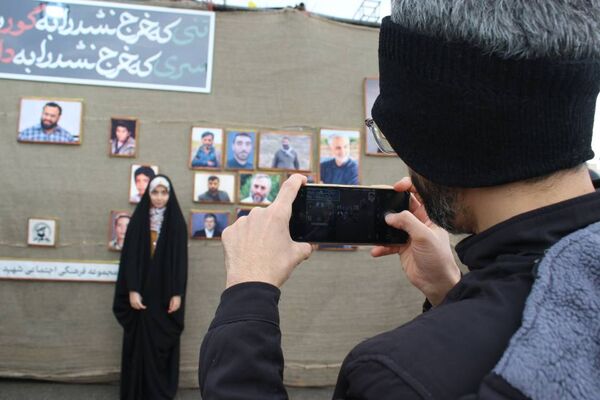 شادپیمایی خانوادگی جشن نیمه شعبان در قم