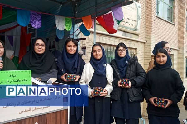 مدارس شهرستان قدس زیر چادر بانوی دو عالم در جشن ولادت حضرت زهرا(س)