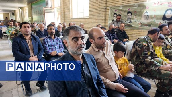 مراسم گرامیداشت شهدای راه‌خدمت و سالروز آزادسازی خرمشهر در سنندج