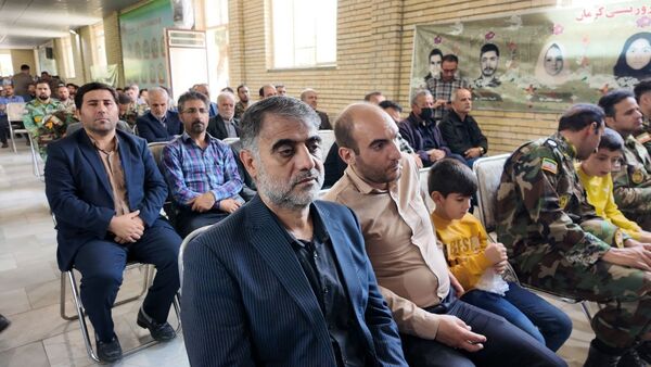 مراسم گرامیداشت شهدای راه‌خدمت و سالروز آزادسازی خرمشهر در سنندج