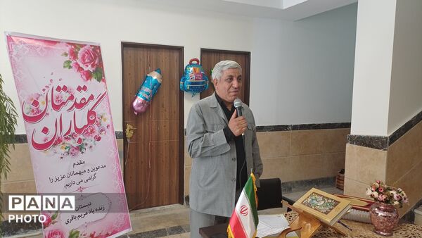 بازدید از مدرسه مشارکتی زنده‌یاد مریم باقری در منطقه ۱۶ تهران