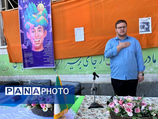 انتخابات همیار مشاور در مدرسه شهدای لطیفی 