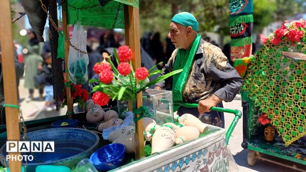 دمق به رنگ عاشورا