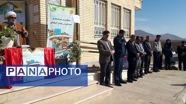 اجرای سرشماری عمومی کشاورزی در سملقان 