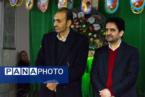 افتتاحیه طرح  «ایرانمون» در مدرسه شهدای گمنام بهارستان‌دو