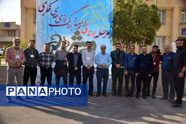 حضور پرشور دختران فارس در المپیاد رویش استان فارس